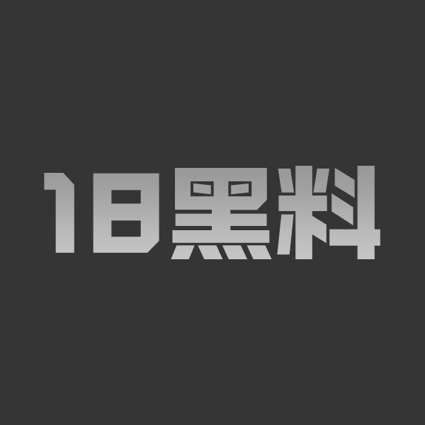 合肥必胜客员工出轨骗女友2万多 小三一分不还继续甜蜜 女主忍无可忍实锤怒爆 - 图1